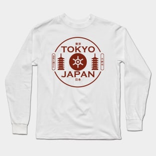 Tokyo, Japan - Vibrant Metropolis Long Sleeve T-Shirt